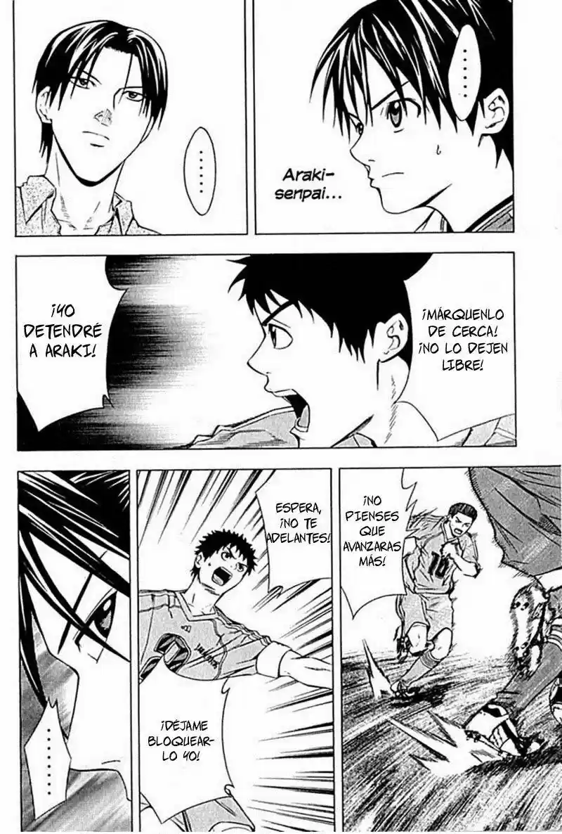 Area No Kishi capítulo 76 página 15