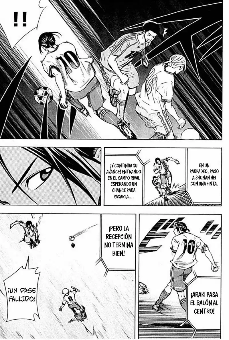 Area No Kishi capítulo 76 página 16