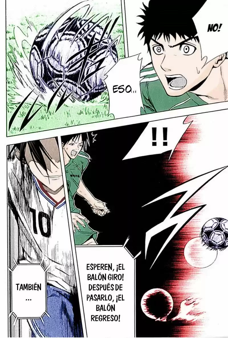 Area No Kishi capítulo 76 página 17