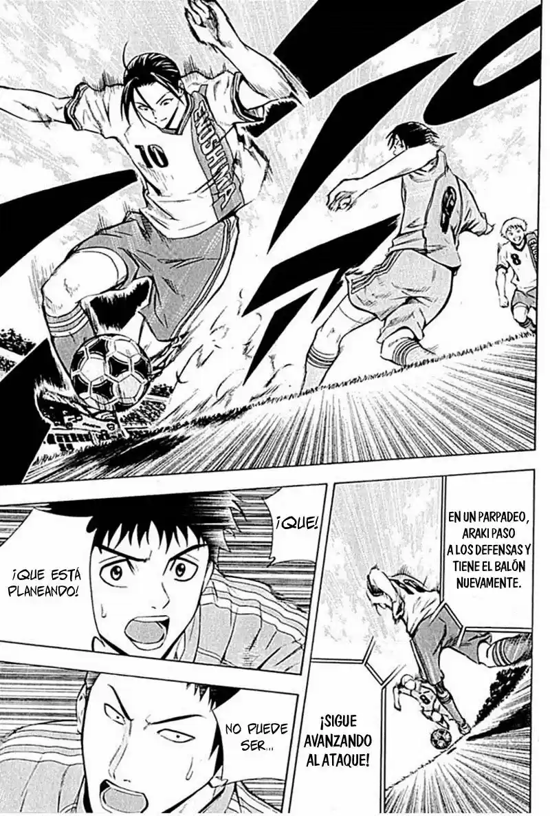 Area No Kishi capítulo 76 página 18