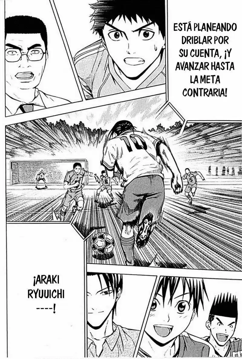 Area No Kishi capítulo 76 página 20