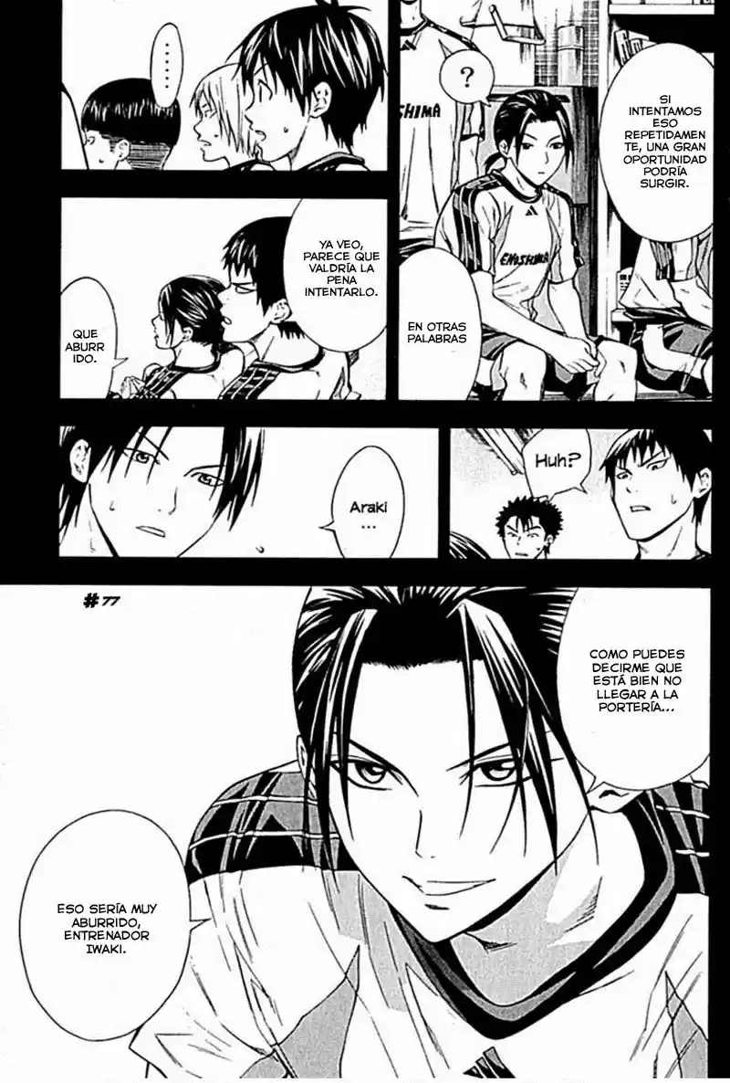 Area No Kishi capítulo 77 página 4