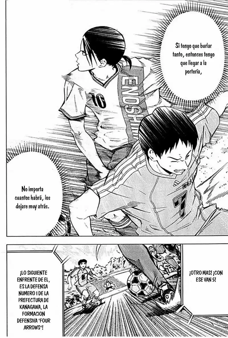 Area No Kishi capítulo 77 página 5