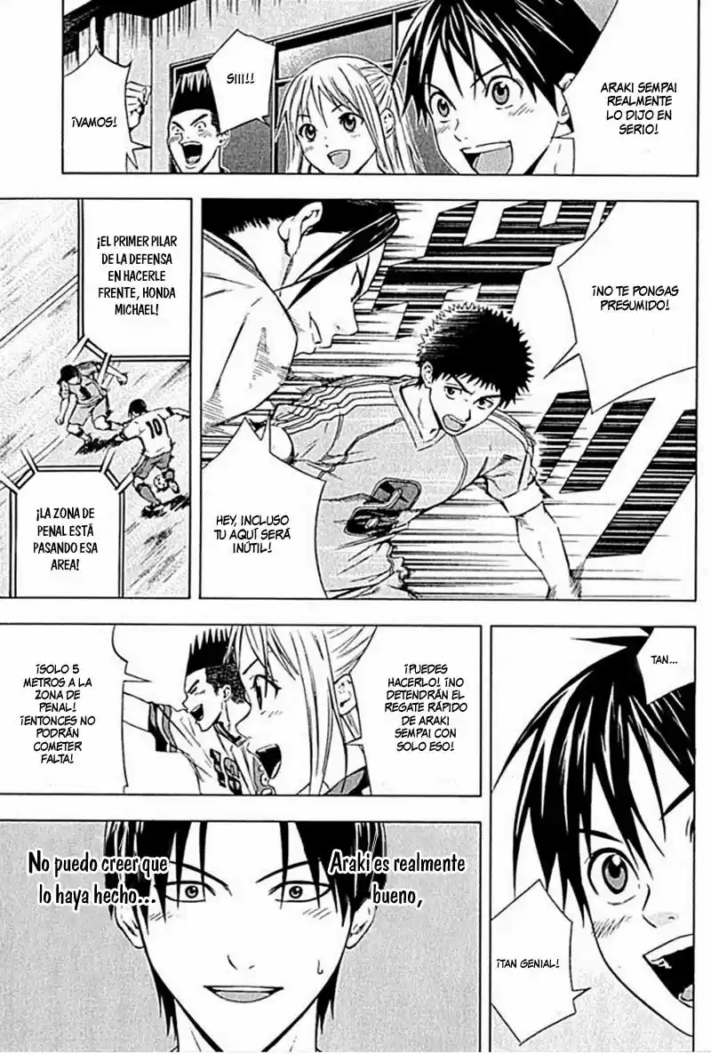 Area No Kishi capítulo 77 página 6