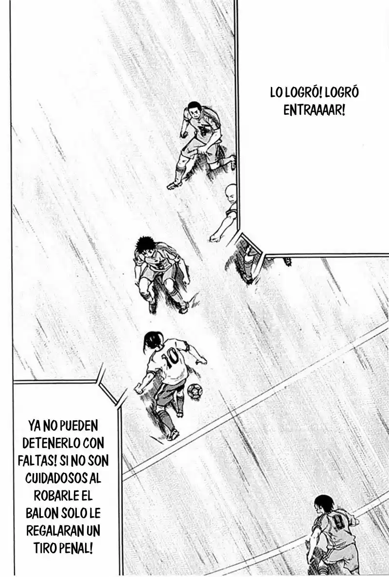 Area No Kishi capítulo 77 página 7
