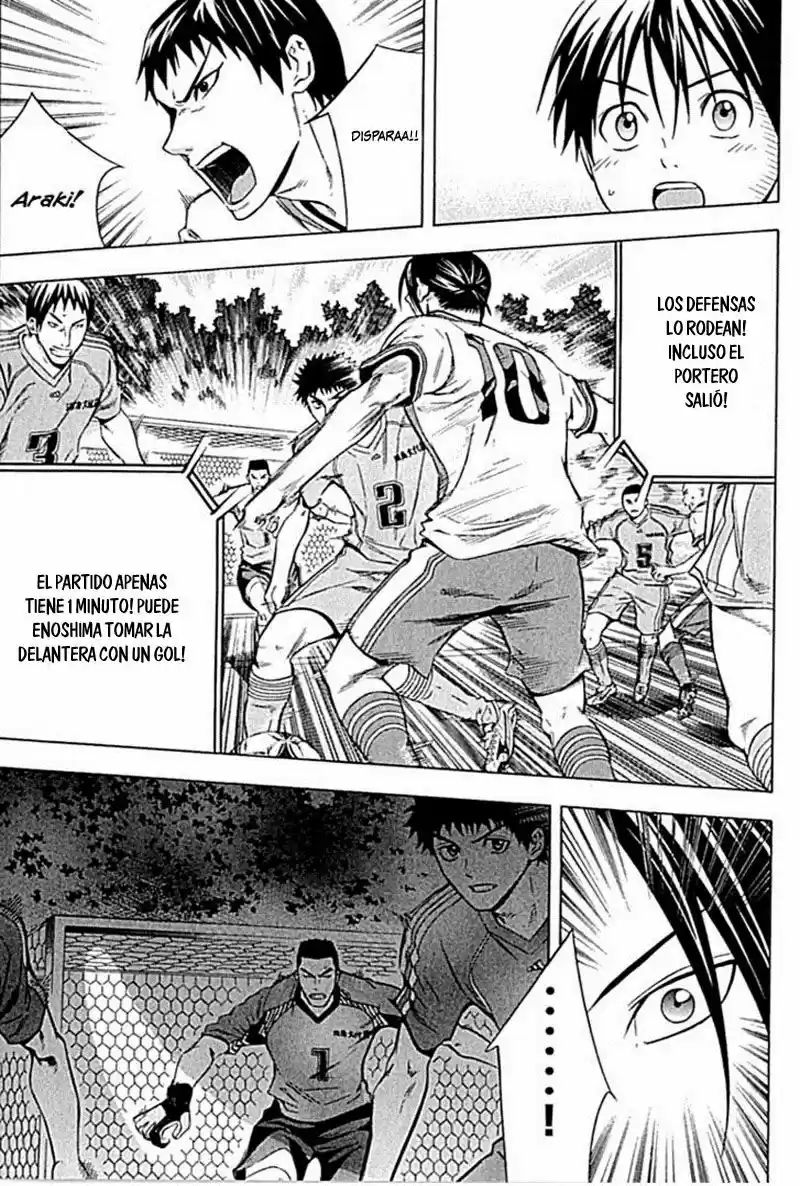Area No Kishi capítulo 77 página 8