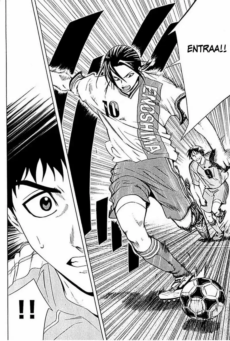 Area No Kishi capítulo 77 página 9