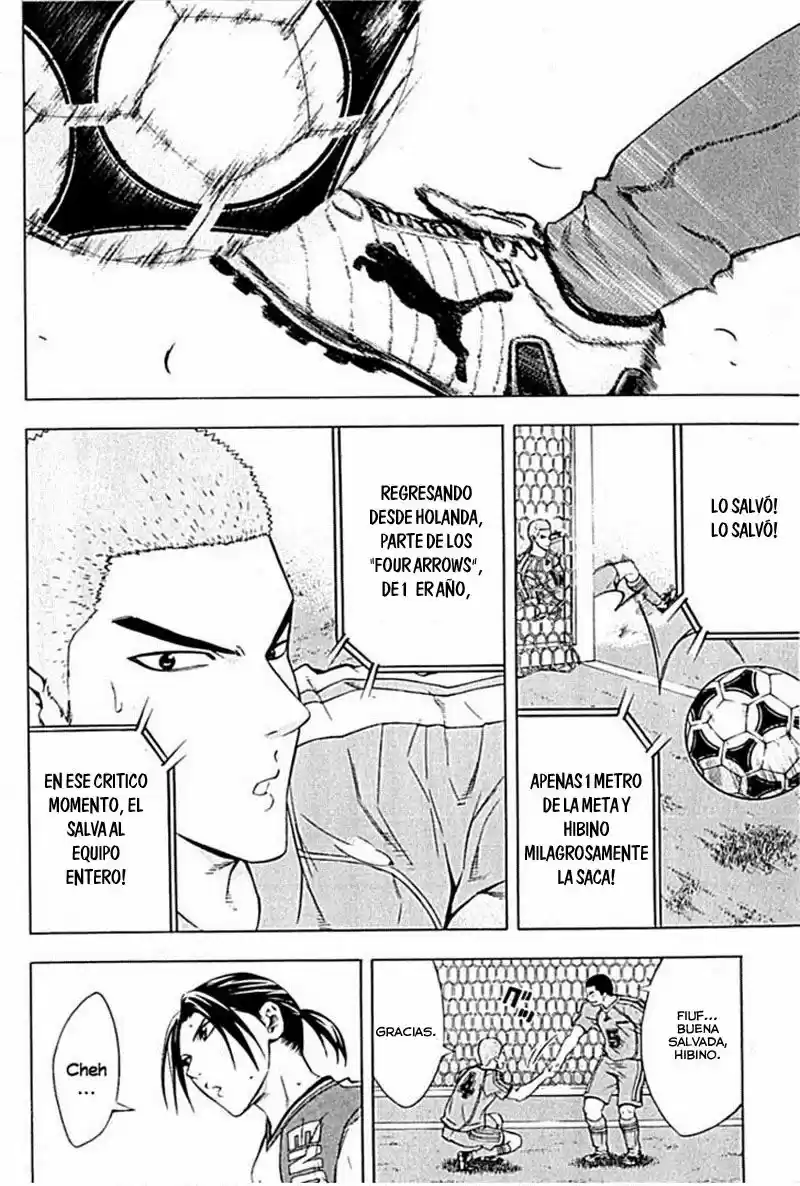 Area No Kishi capítulo 77 página 11