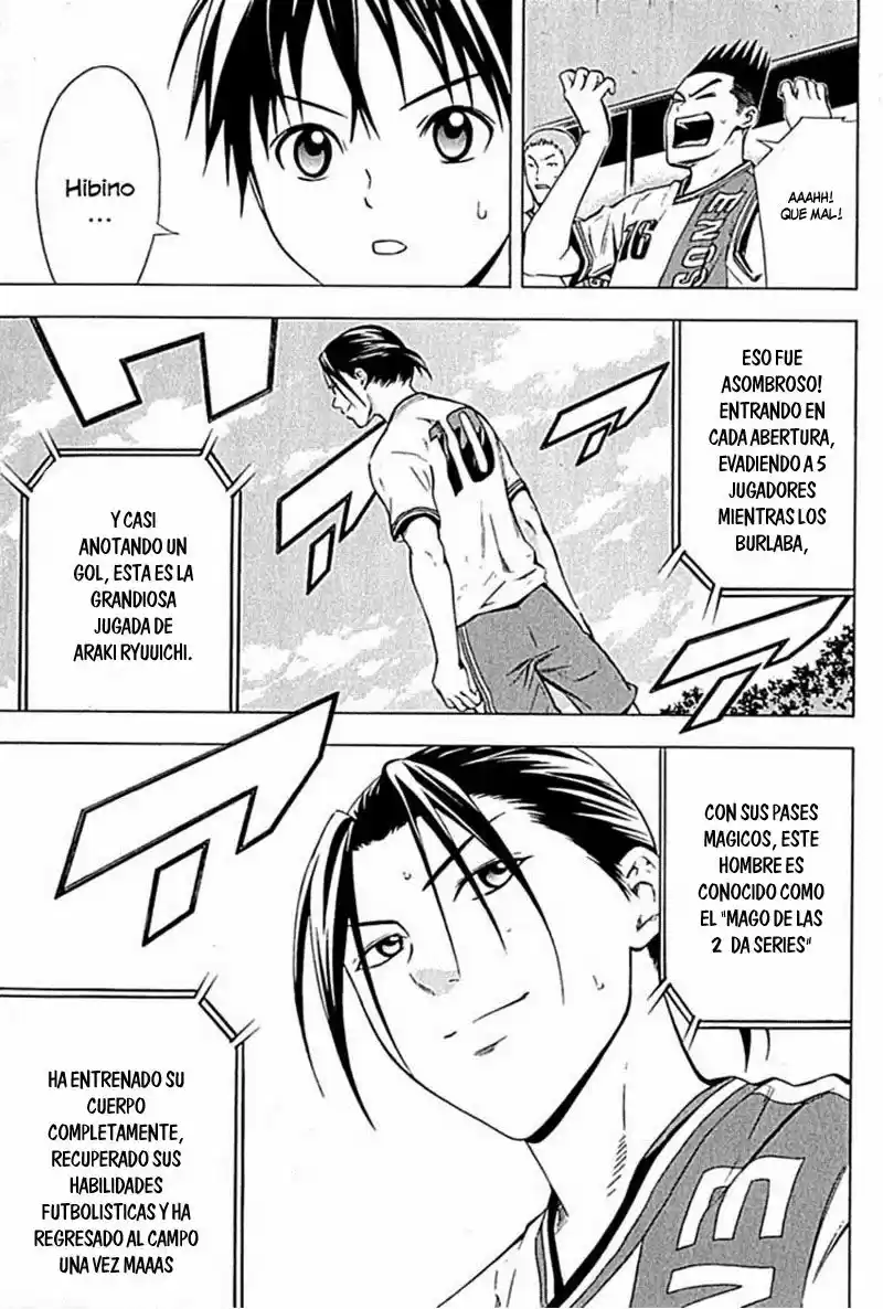 Area No Kishi capítulo 77 página 12