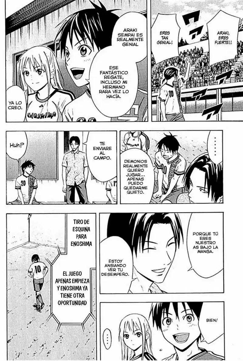 Area No Kishi capítulo 77 página 13