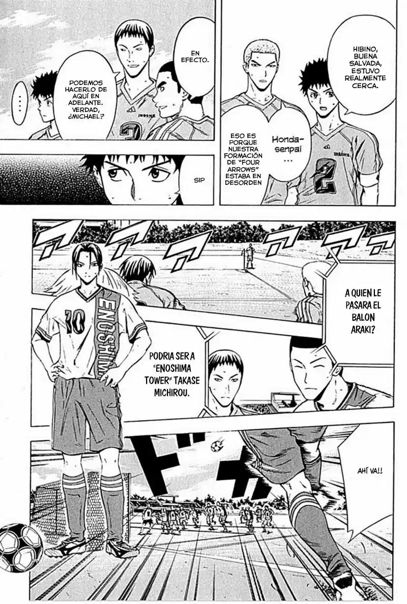 Area No Kishi capítulo 77 página 14
