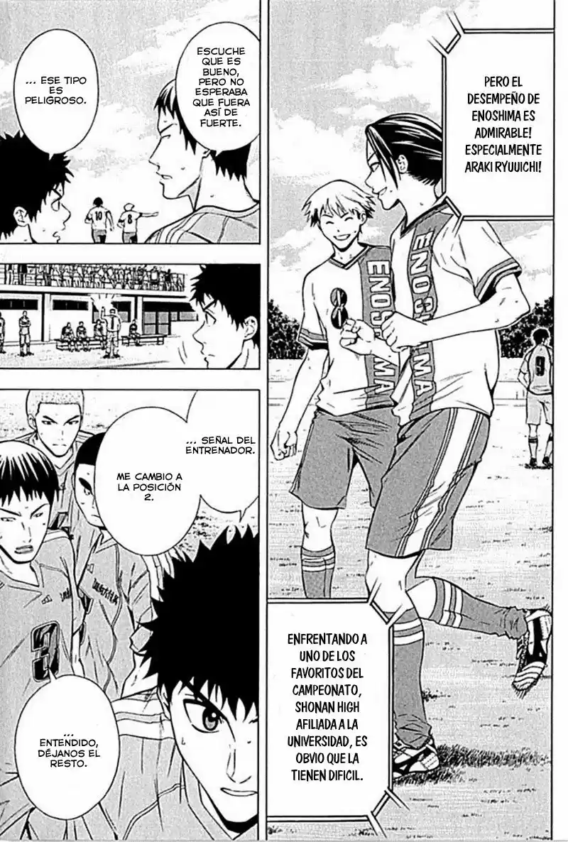 Area No Kishi capítulo 77 página 18
