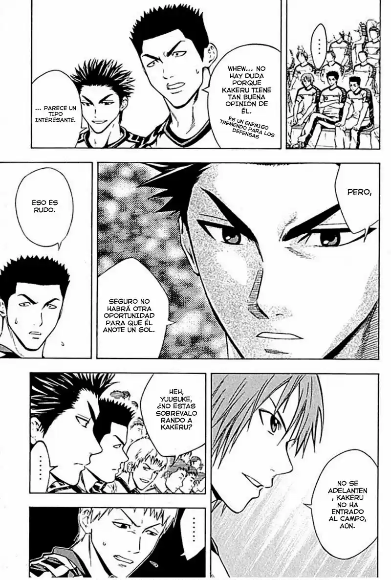 Area No Kishi capítulo 78 página 4