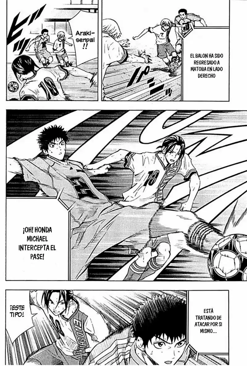 Area No Kishi capítulo 78 página 5
