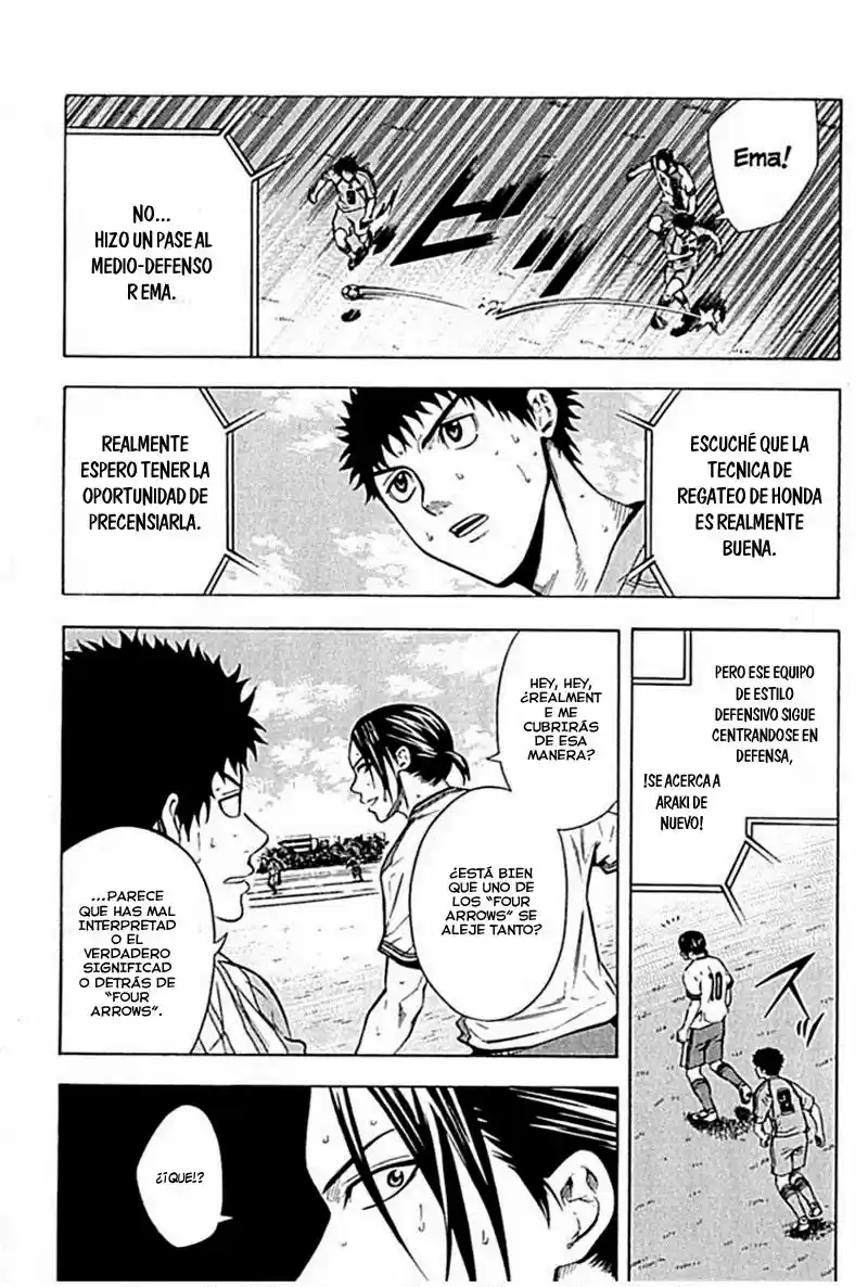 Area No Kishi capítulo 78 página 6