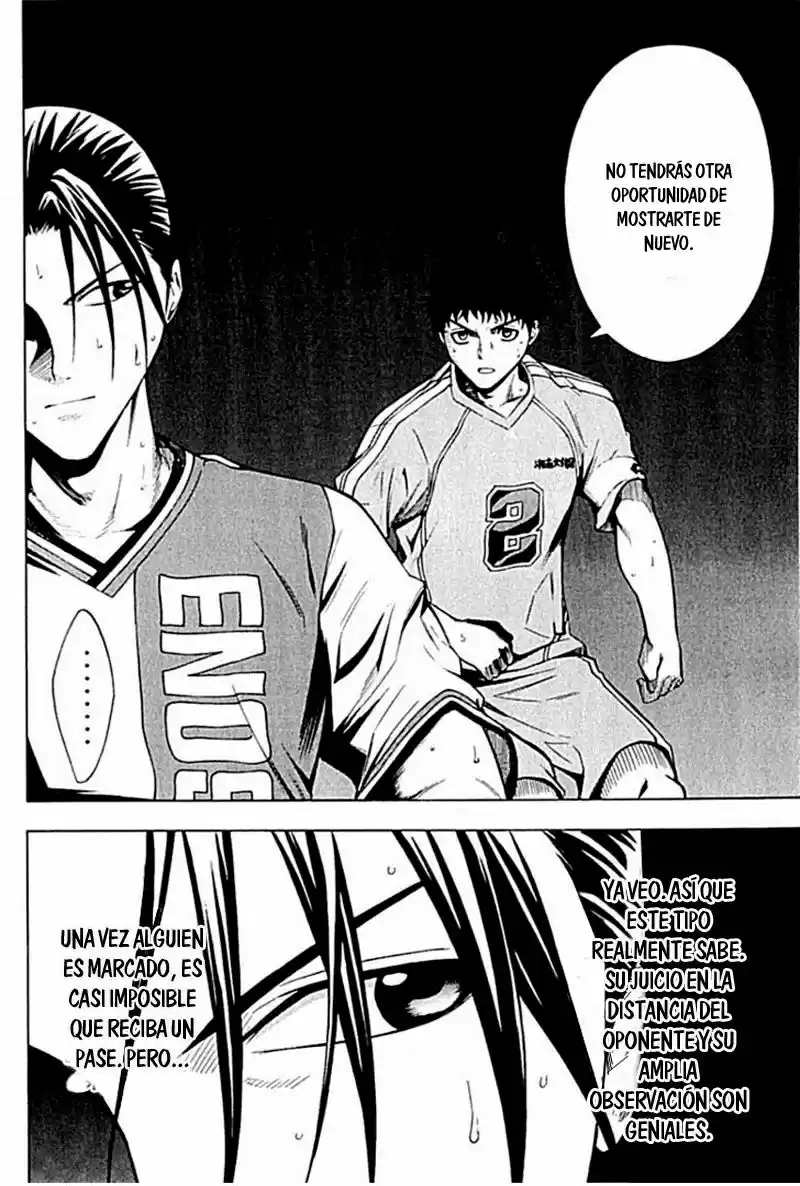Area No Kishi capítulo 78 página 7