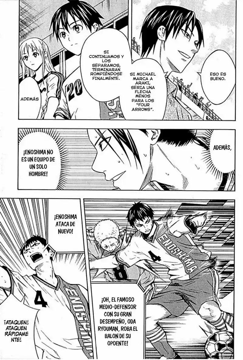 Area No Kishi capítulo 78 página 8