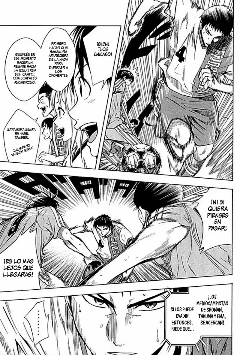 Area No Kishi capítulo 78 página 10