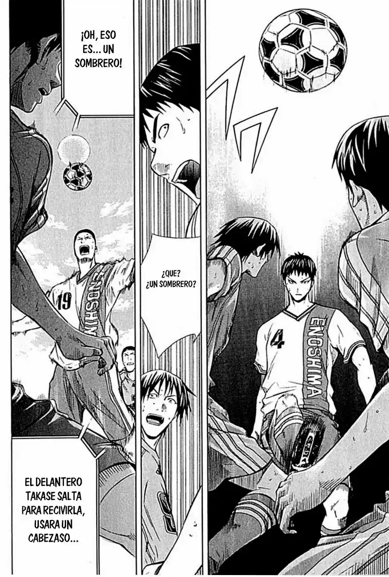 Area No Kishi capítulo 78 página 11