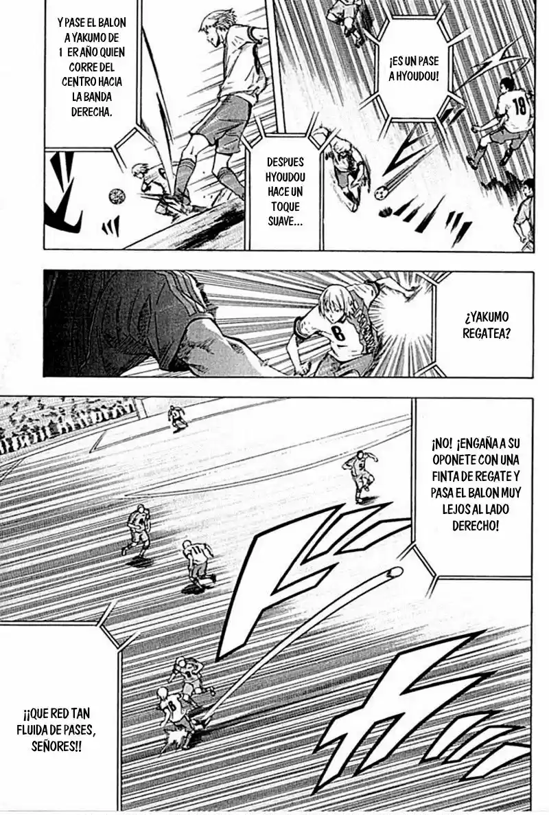Area No Kishi capítulo 78 página 12