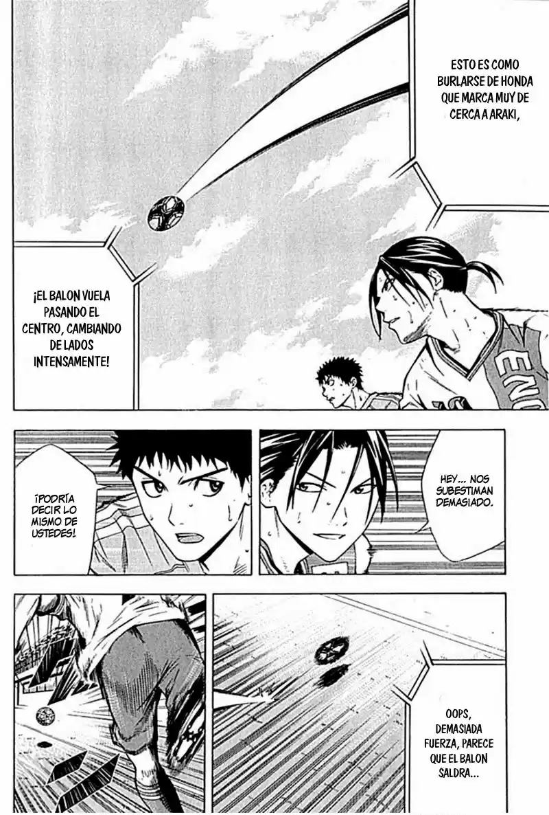 Area No Kishi capítulo 78 página 13