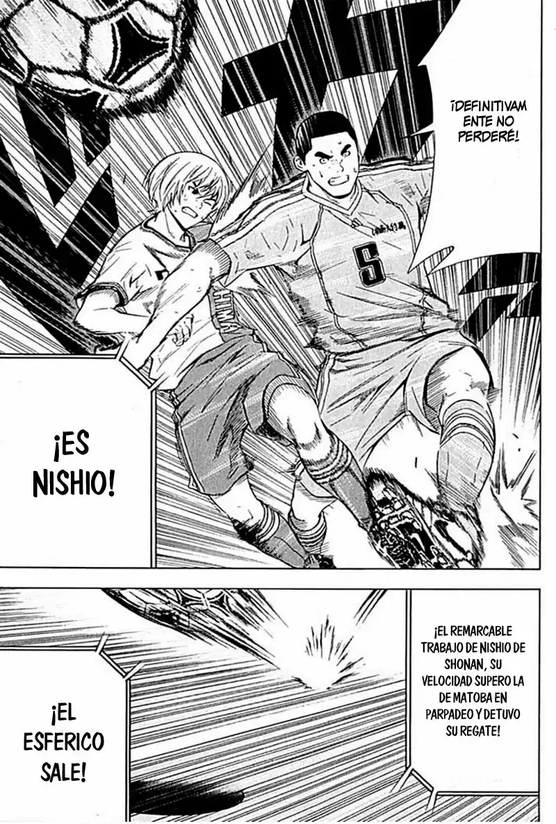 Area No Kishi capítulo 78 página 16