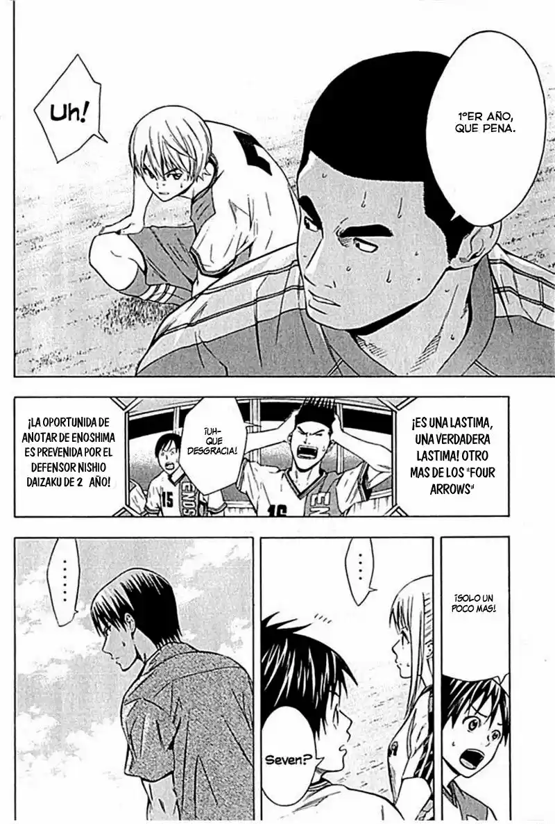 Area No Kishi capítulo 78 página 17