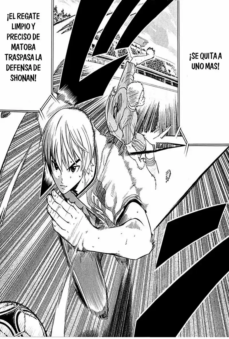 Area No Kishi capítulo 78 página 23