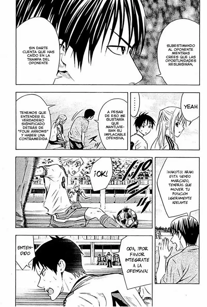 Area No Kishi capítulo 79 página 4