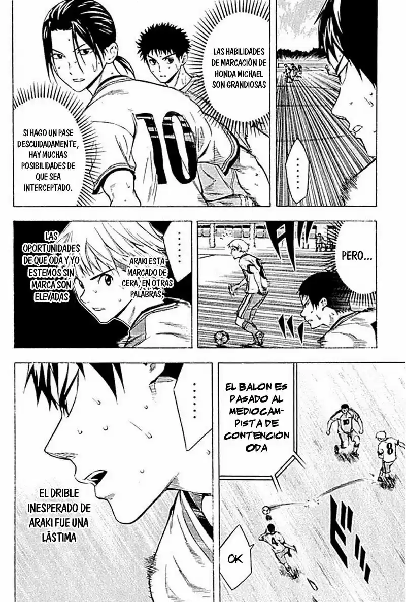 Area No Kishi capítulo 79 página 5