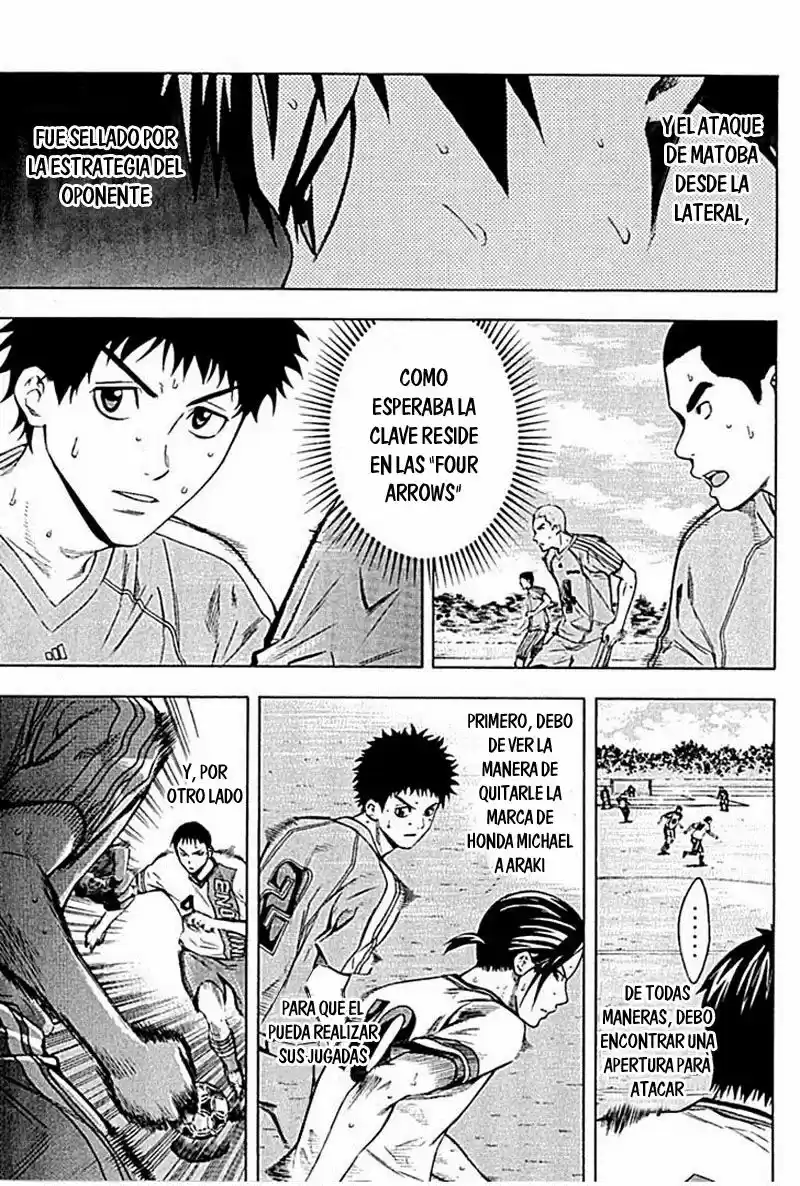 Area No Kishi capítulo 79 página 6