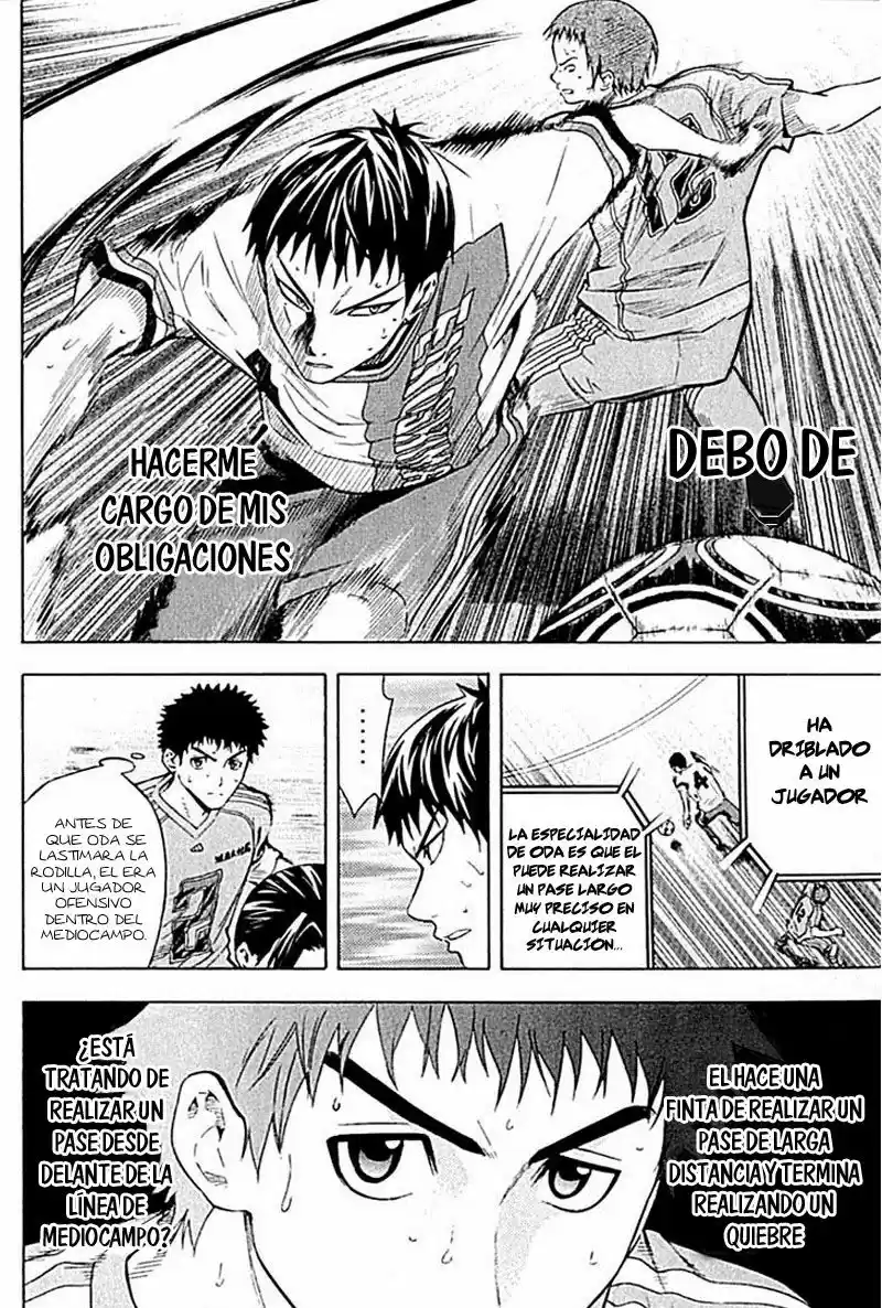 Area No Kishi capítulo 79 página 7