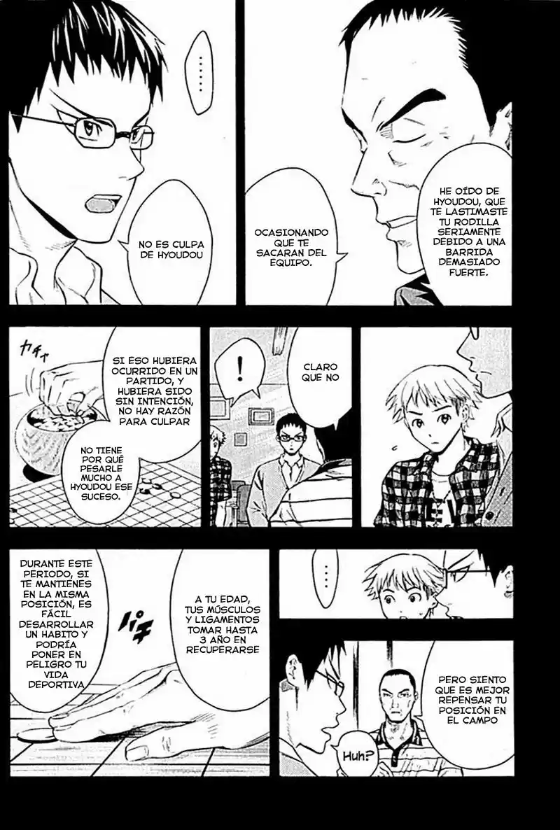 Area No Kishi capítulo 79 página 11