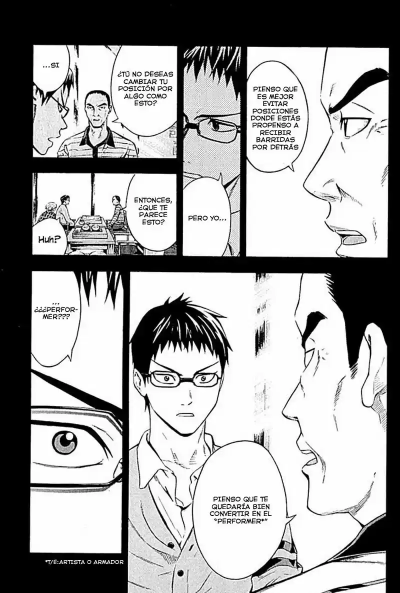 Area No Kishi capítulo 79 página 12