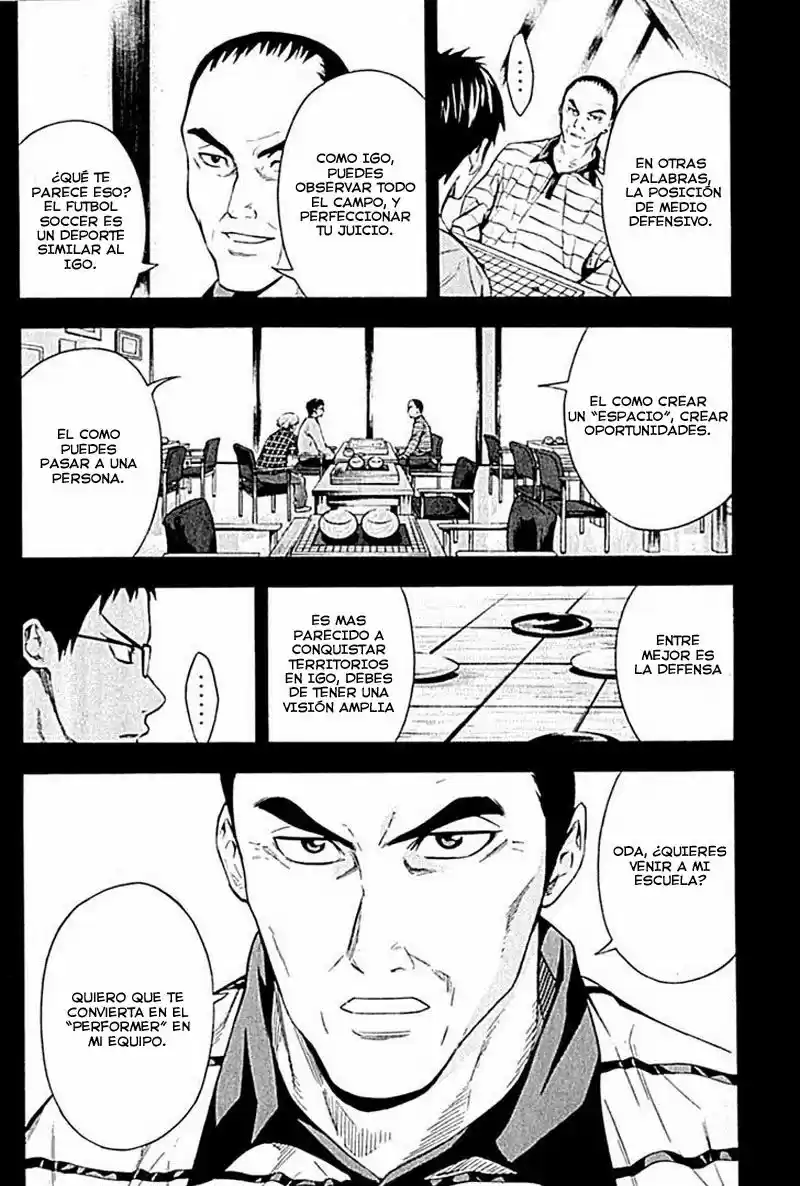 Area No Kishi capítulo 79 página 13