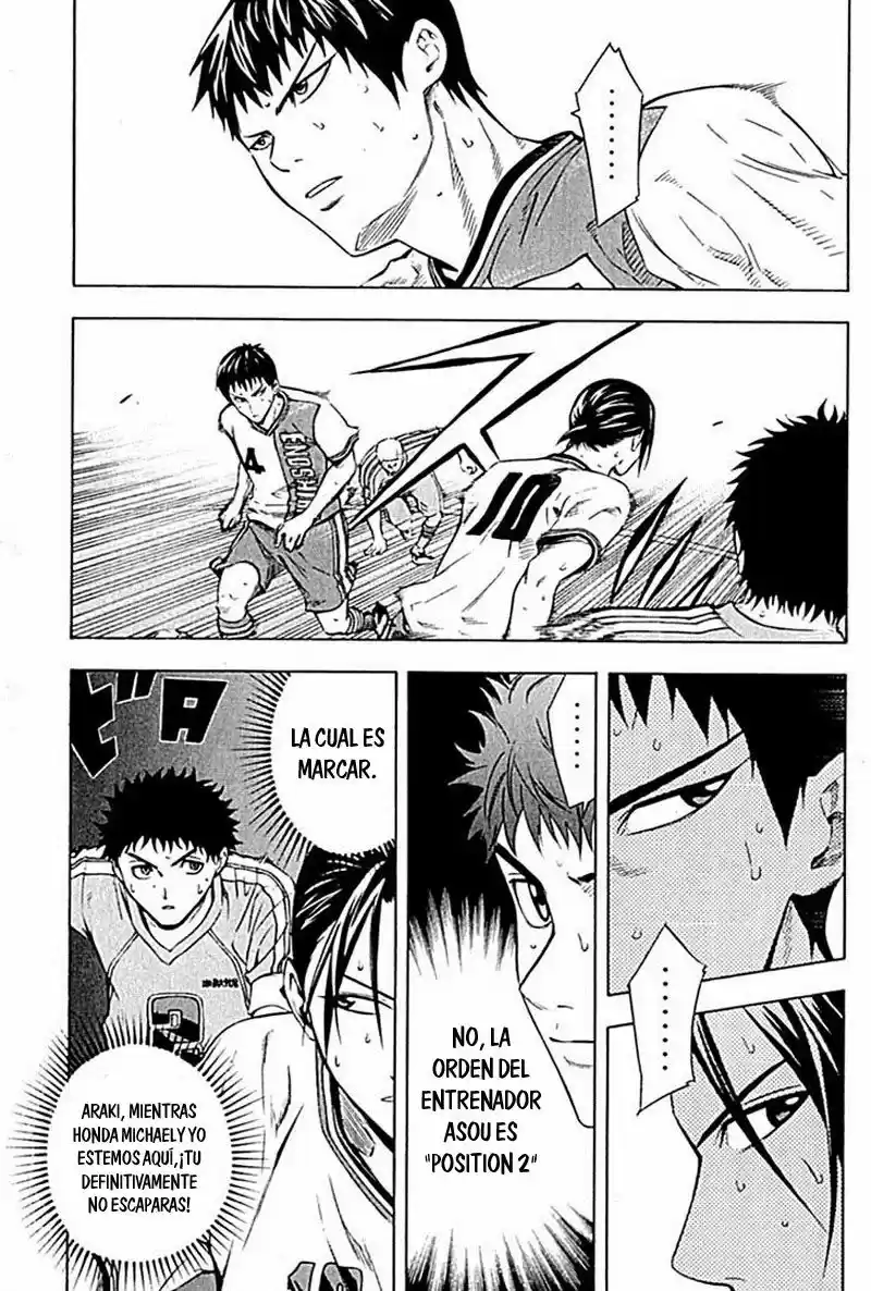 Area No Kishi capítulo 79 página 14