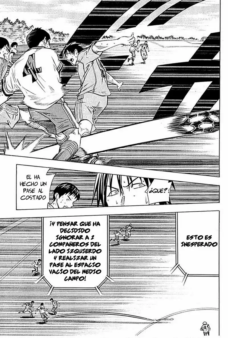 Area No Kishi capítulo 79 página 18