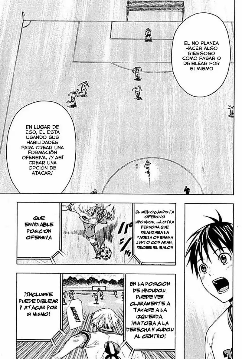 Area No Kishi capítulo 79 página 20