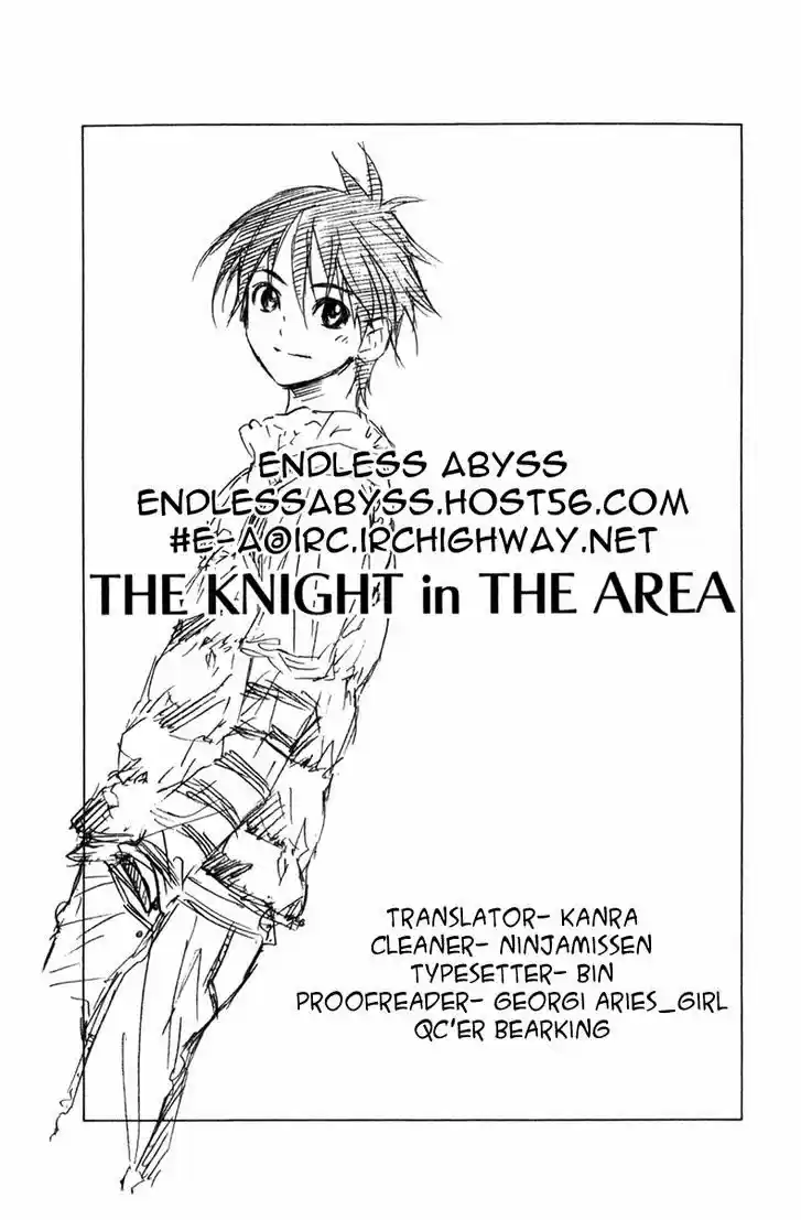 Area No Kishi capítulo 79 página 22