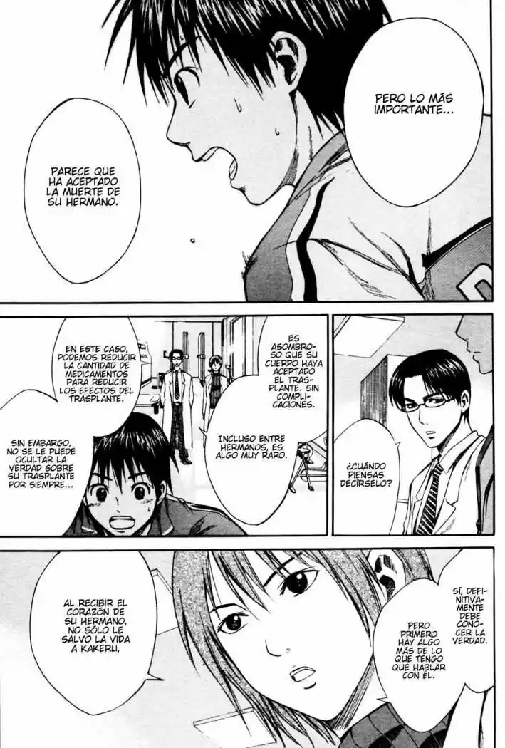 Area No Kishi capítulo 8 página 6