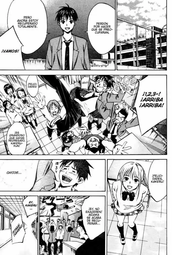 Area No Kishi capítulo 8 página 8