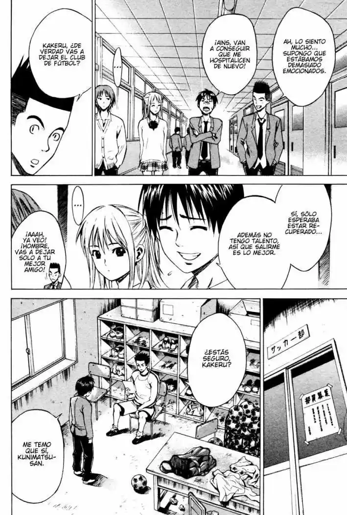 Area No Kishi capítulo 8 página 9