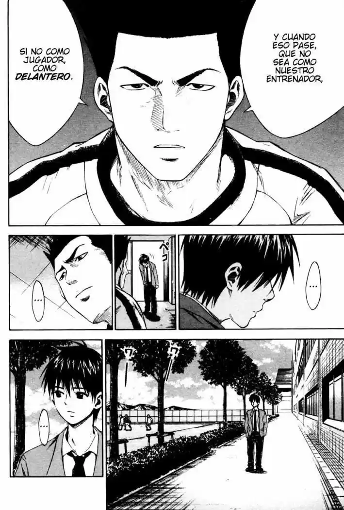 Area No Kishi capítulo 8 página 11