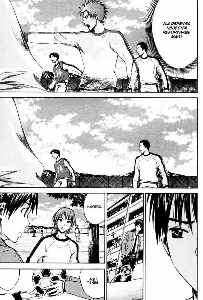 Area No Kishi capítulo 8 página 12