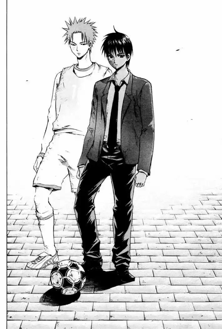 Area No Kishi capítulo 8 página 15