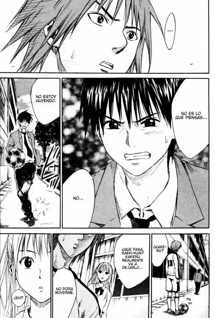 Area No Kishi capítulo 8 página 16