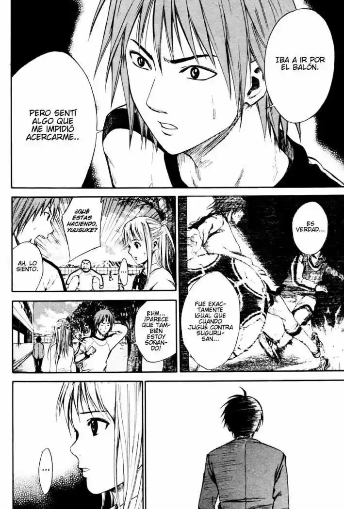 Area No Kishi capítulo 8 página 17