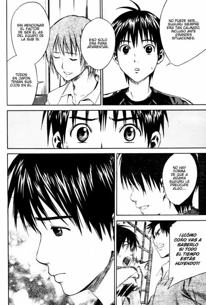 Area No Kishi capítulo 8 página 19