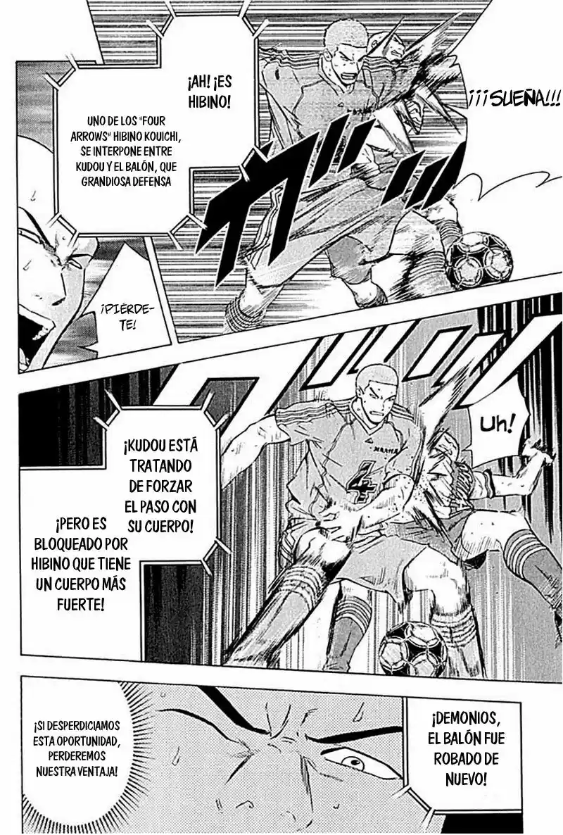 Area No Kishi capítulo 80 página 5