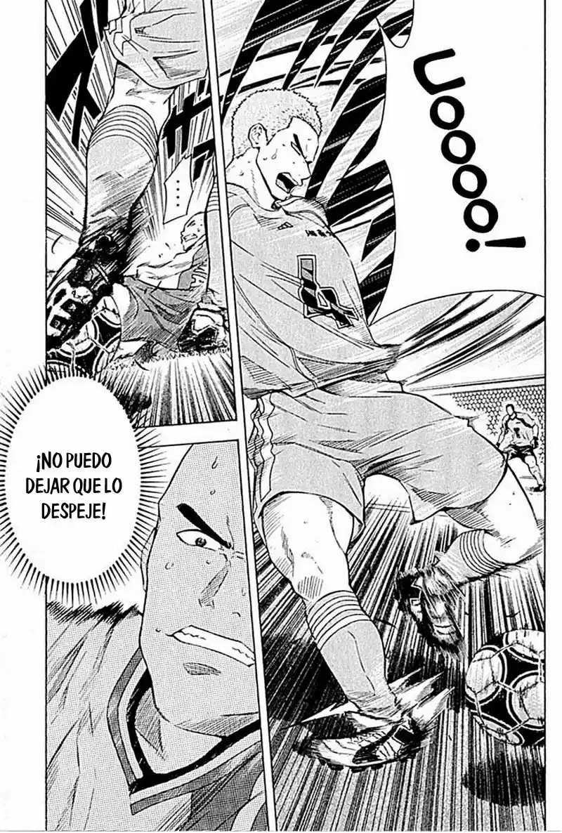 Area No Kishi capítulo 80 página 6